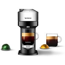 Nespresso Vertuo Next Deluxe Coffee and Espresso Machine NEW by DeLonghi Pure Chrome Single Serve Co, 크롬, 기계만