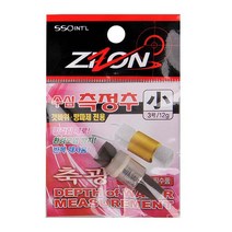 맥상사 축광수심측정추, 대 선상용