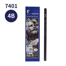 12pcs/Set Professional Wooden Sketch Pencils Graphite Art Manual 12B10B 8B 7B 6B 5B 4B 3B 2B Draw Pe, softx12