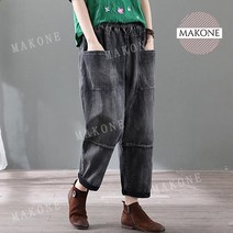 Makone 상표등록 허리밴딩 빅포켓 엄마옷 중년여성바지 루즈핏 데님 청바지
