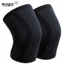 니슬리브 무릎보호대, 1세트