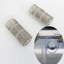 Sinotruk HOWO 336 380 T7H 트럭용 연료 탱크 필터 플라스틱, 한개옵션0