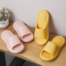 허즈아이 층간소음 실내화 거실 에어 쿠션 거실화 사무실 실내슬리퍼 임산부 산후조리원 쿠션슬리퍼