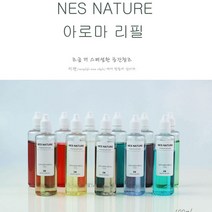 네스네이처 디퓨저 리필액 100ml 프리미엄 향 5종 리필향오일 블랙체리 자몽만다린 하와이피치 허브라벤더 쿨우터씨 디퓨저리필