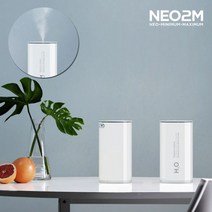 네오투엠 비염 신생아 아기 차량용 휴대용 미니 USB 가습기, 네오투엠 HP907가습기 화이트