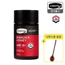 [본사직영]콤비타 UMF15+ 마누카꿀 250G (증정 나무스푼), 단일속성