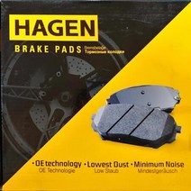 하겐 BMW 브레이크패드 118d F20 2.0 앞뒤좌우세트 센서포홤, 상세페이지 참조