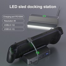 usb허브 c타입허브 호환 스팀 데크 도킹 스테이션 TV 베이스 스탠드 6 in 1 허브 4K HDMI 호환 USB 3.0 PD, 한개옵션0