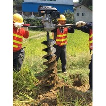 땅파는기계 미니굴삭기 굴착기 회전링크 농장용 소형 엔진 미니 농업용 구굴기, 드릴 비트 없는 7마력