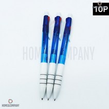 심플 판촉물 답례품 기본 3색 볼펜 사무 필기 10개입 수업 기본3색볼펜 회사원 직장
