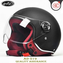 스키 바이저 헬멧 고글 바이크 오토바이 AD 레트로 전기 빈티지 할리 투구 남녀 공용 김서림 방지 스쿠터 오픈 페이스 겨울 안전 캡, [04] XXL, [07] 519yellow1