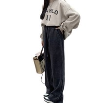 데이홀릭 코카 기모 롱 골지팬츠