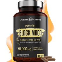 마더네이처 블랙 마카 30000mg 180정 2병 바이오페린함유 페루 마카 운동후 서포트