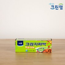 크린랩 이중지퍼백 소 18cm x 20cm 20매입, 4개