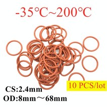 고무와셔 오링 실리콘 구리 스텐 10pcs 우수한 o 링 두께 cs 2.4mm od8 68mm 고무 절연 방수 와셔 원형 무독성 레드, 외경 68mm CS 2.4mm, 빨간색