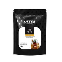 [타코] 애플 시나몬 파우더 1kg, 단품
