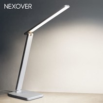 [넥소버] LED스탠드 책상 학생 독서등 학습용 스텐드 NXL-5000, 상세 설명 참조