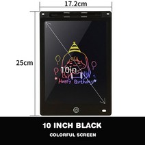 드로잉패드 액정타블렛 웹툰그리기패드 어린이 매직 칠판 LCD 드로잉 태블릿 보드 디지털 전자 쓰기 패드 페인팅 도구 교육 완구, 한개옵션1, [13] 10inch BK Colorful
