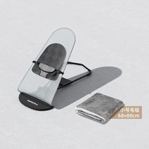 쿠션 방석 수제 애견 해먹 반려견 강아지캠핑침대 베이직 포시즌 침대 로우체어, 하중량 15.0kg 이내, 흔들의자[접이식]+담요