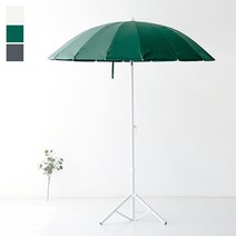 마켓비 INSIA 파라솔, 다크그린 6018.6335