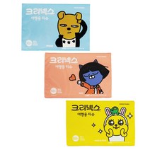 귀여운 캐릭터디자인 여행티슈 20개 미니포켓휴지 여행휴지