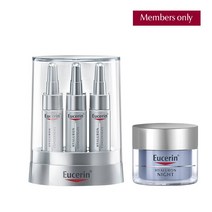 [] 유세린 하이알루론 컨센트레이트 30ml, 하이알루론 나이트크림 20ml