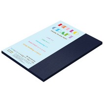 종이문화 얇은펄지 트윙클스타 120g B5 No.18 블루다이아몬드 240매