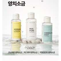 소금습관 가글용소금 양치용소금 100g, 허그퓨어 100g