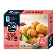 [푸른들마켓][사조] 프라이데이크리스피새우볼(300g), 단품, 상세 설명 참조, 상세 설명 참조