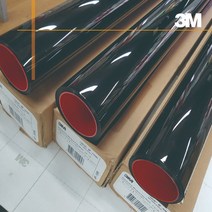 3M 열차단필름 단열필름 6종 시트지, XP05