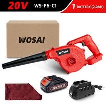 송풍기 WOSAI-20V 정원 무선 진공 청소 공기 먼지 제거 컴퓨터 수집기 손 작동 전동 공구, 01 WS-F6-C1_01 EU