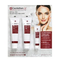 센텔리안24 마데카크림 파워부스팅포뮬러50mlx2 +15ml