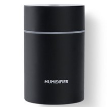 가습기 ts01 디퓨저 usb 에센셜 오일 디퓨저 자동차 홈 공기 300ml, 검은 색