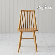 오크빌 자트1인용의자