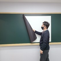 공간네모 붙이는 화이트보드 자석 칠판 유광 무광 월간계획표, 고무자석화이트보드(철에 탈부착), 필기구/자석, 네오디움자석 빨강 소(20mm)