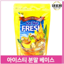 고려 아이스티 분말 베이스 복숭아 700g 음료 과일 카페 (9379754), 기본