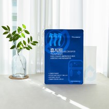 휴시트 냉장고 탈취제 김치냉장고 종이형 탈취제 강력 탈취 악취 완벽 제거 (1팩 5장), 5매입