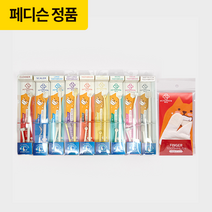 디그펫 고양이 칫솔 덴탈 부드러운 미세칫솔 손가락 실리콘 칫솔 10종 페디슨칫솔, 고양이 라지칫솔
