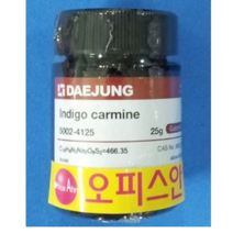 오피스안 인디고카민 (kor) Indigo carmine (GR) DAE-GR-25G 시약