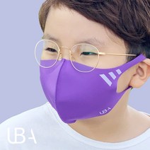 UB 3D 패션 마스크 에어로실버 세탁 가능 자외선 차단, 1개, XS, 스카이블루
