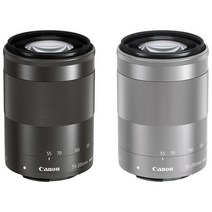 EF-M 55-200mm 미러리스전용 번들상품, 블랙, 겐코UV필터