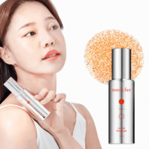 안국약품/ 메디페르 주름 탄력 개선 루테인 앰플 2세대, 3개