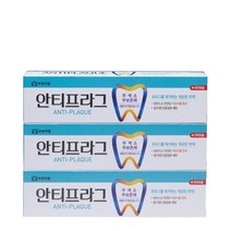 CML979298B217-안티프라그 치약 130gx3입, 1