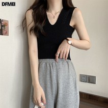 DFMEI 프렌치한 디자인 기질 우아한 브이넥 레이어드 숏 니트 베스트
