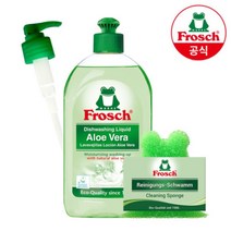 Frosch 독일 친환경 주방세제 알로에베라 500ml+정품펌프+개구리수세미+집게