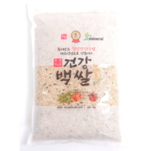 저당미 혈당강하쌀 특허 바나듐쌀 4kg, 혈당강하 건강백쌀 4kg 1개입