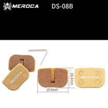 브레이크 MEROCA 1 쌍 자전거 금속 디스크 브레이크 패드 MTB 산악 용 Iamok Shimano XTR M355 BB7 BB5 구