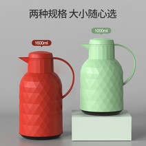 전기보온통 전기 국 물 끓이기 절연 주전자 가정용 보일러 진공 라이너 물병 온수 삶은 보온병 병, [10] [Wen Xian 모델] 보온병--베이지, [02] 【1600ml】싱글포트