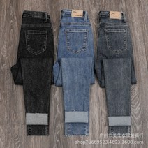 2022 여름 하이웨이스트 스트레이트 청바지 여성 날씬해 보이는 백합망 빨간색 찢어진 바지 노점 상품원 도매망