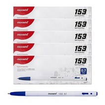 모나미 153볼펜 0.7mm 12개입 5개, 청색